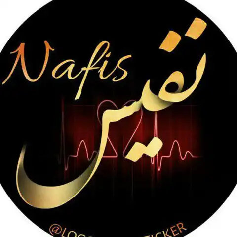 Shop Profile