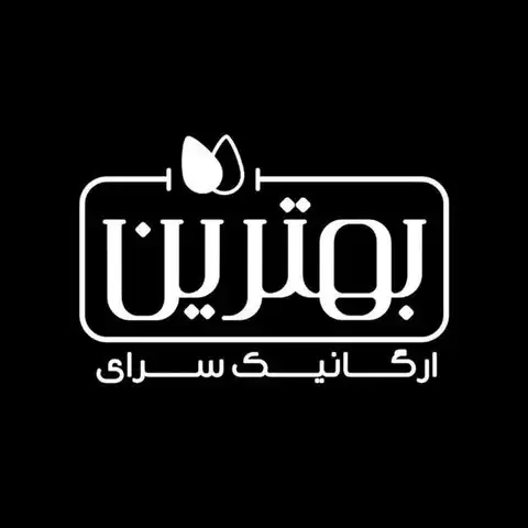 Shop Profile
