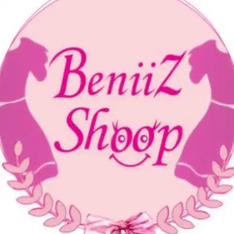 Shop Profile