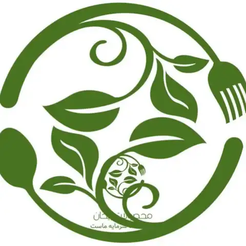 Shop Profile
