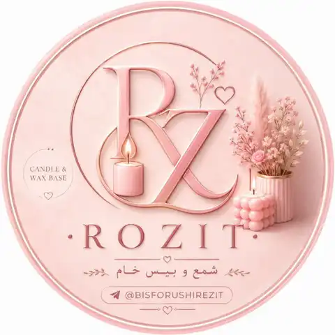Shop Profile