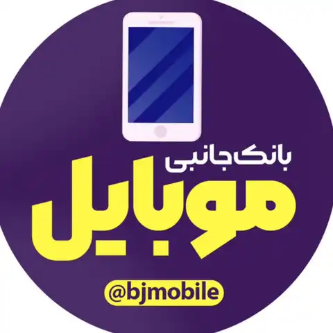 Shop Profile
