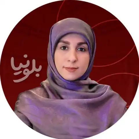 Shop Profile