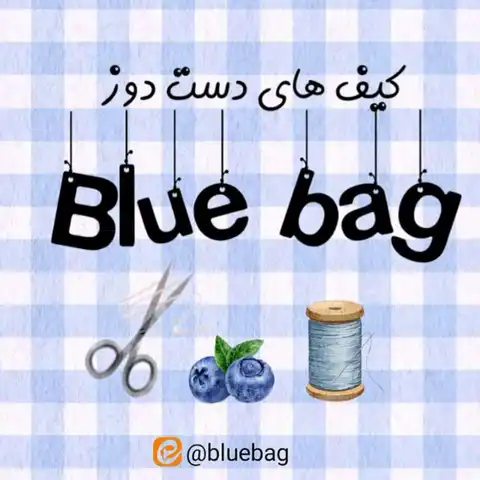 Shop Profile