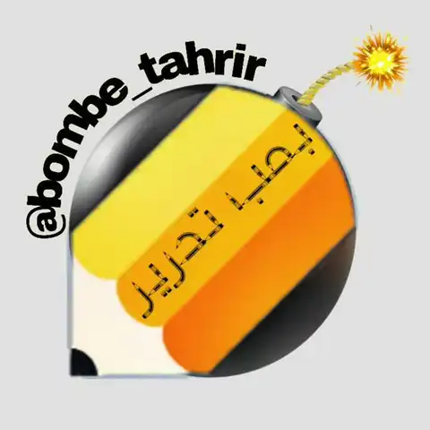 Shop Profile
