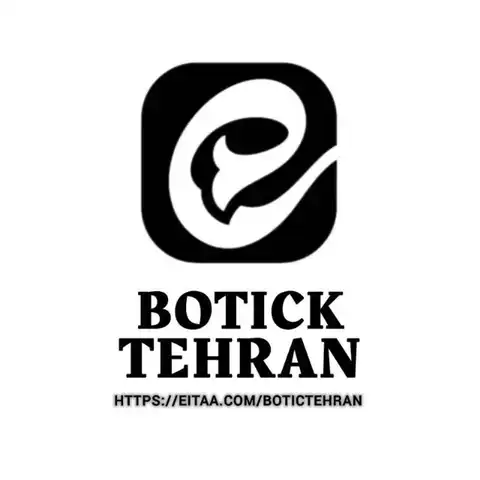 Shop Profile