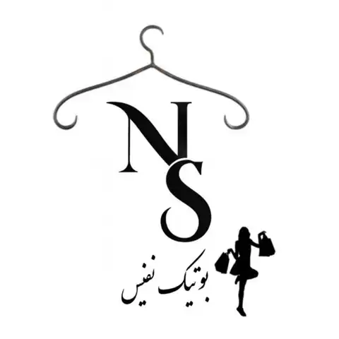 Shop Profile