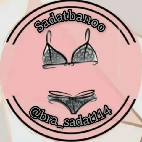 Shop Profile