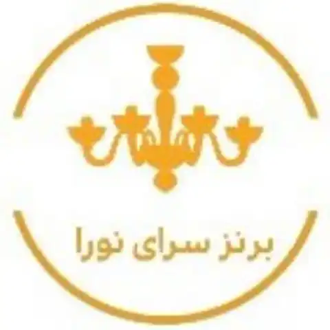 Shop Profile