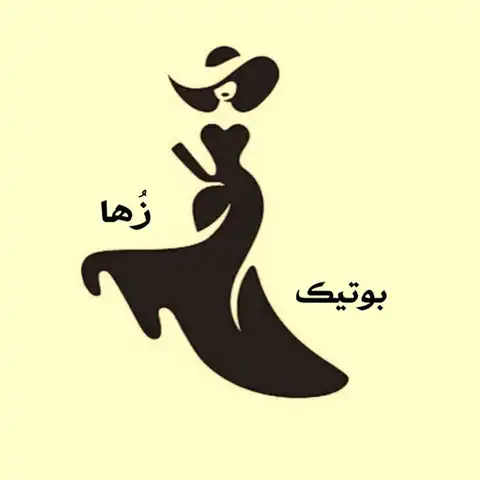Shop Profile