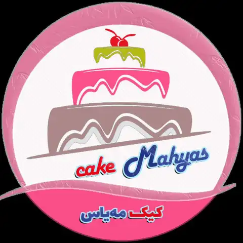 Shop Profile