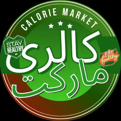 Shop Profile