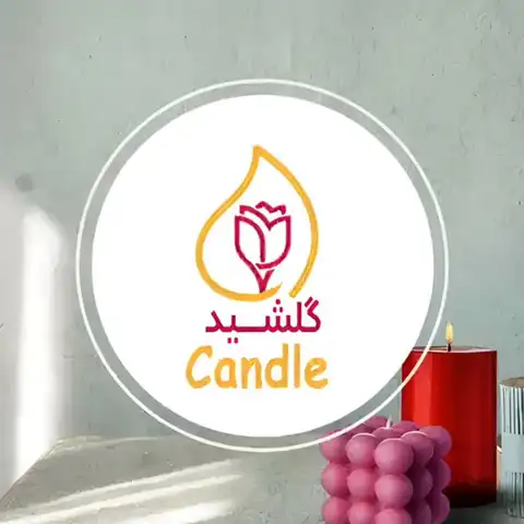 Shop Profile