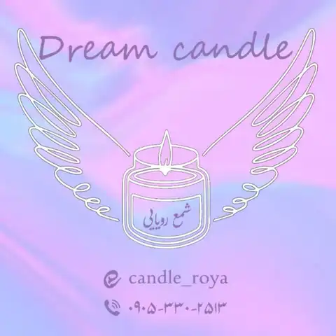 Shop Profile