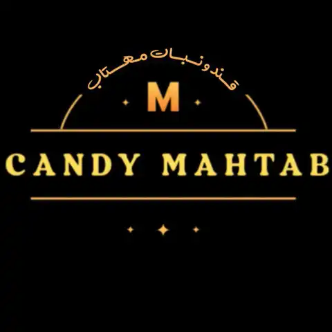 Shop Profile