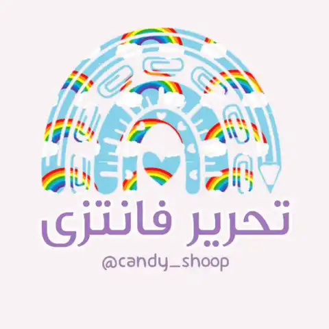 Shop Profile