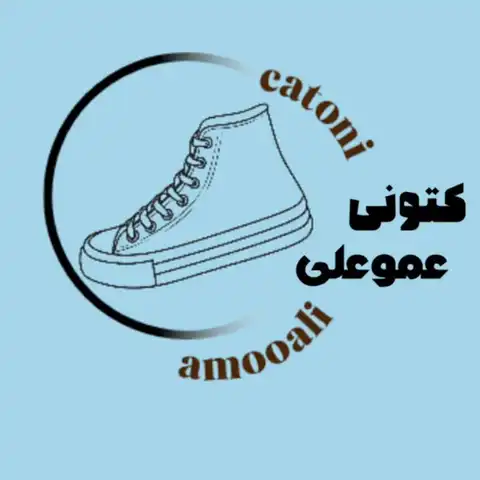 Shop Profile