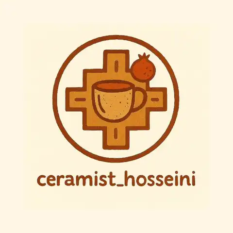 Shop Profile