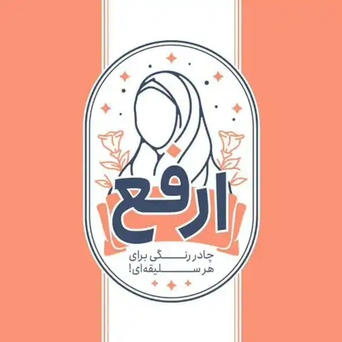 Shop Profile