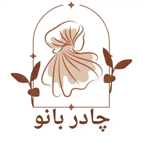 Shop Profile