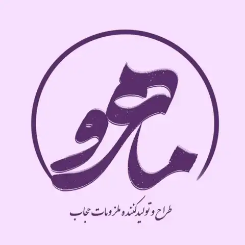 Shop Profile