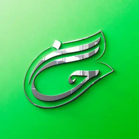 Shop Profile