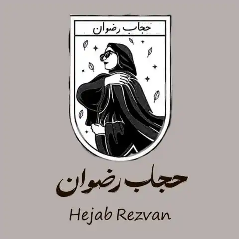 Shop Profile