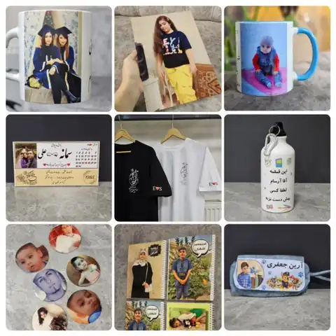 Shop Profile
