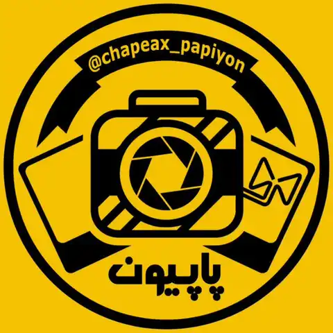 Shop Profile