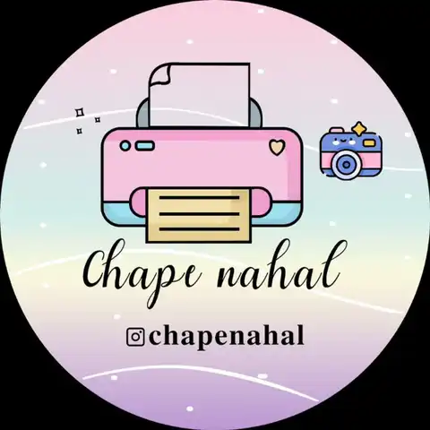 Shop Profile