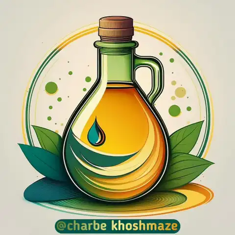 Shop Profile