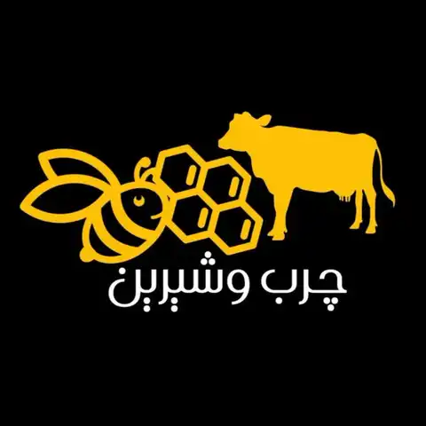 Shop Profile