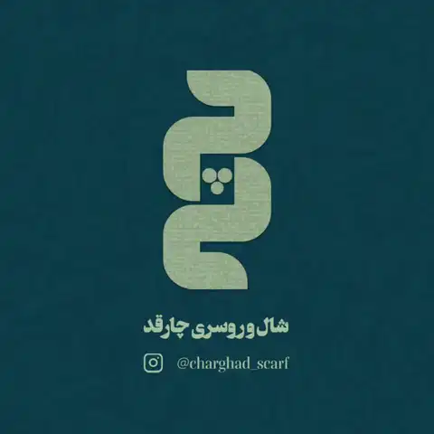 Shop Profile