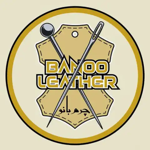 Shop Profile