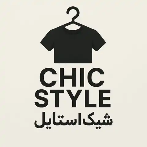 Shop Profile