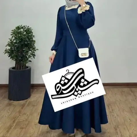 Shop Profile