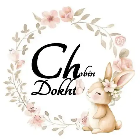 Shop Profile