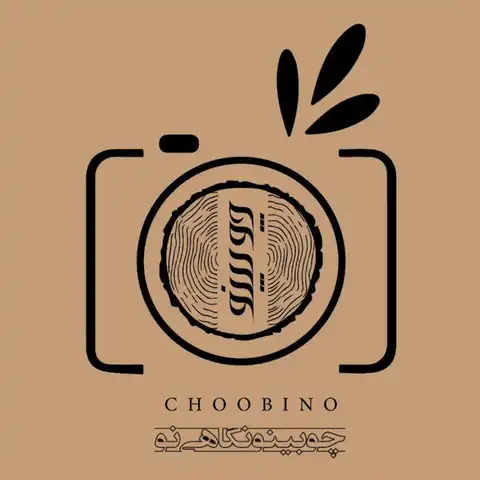 Shop Profile