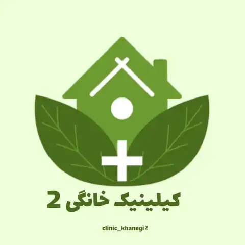 Shop Profile