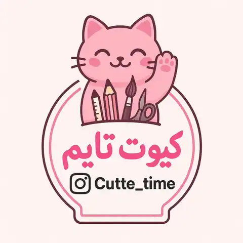 Shop Profile
