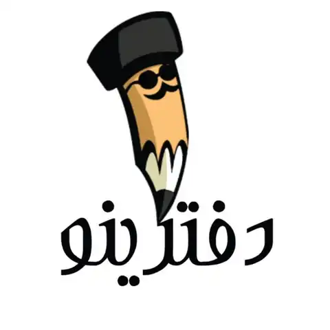Shop Profile