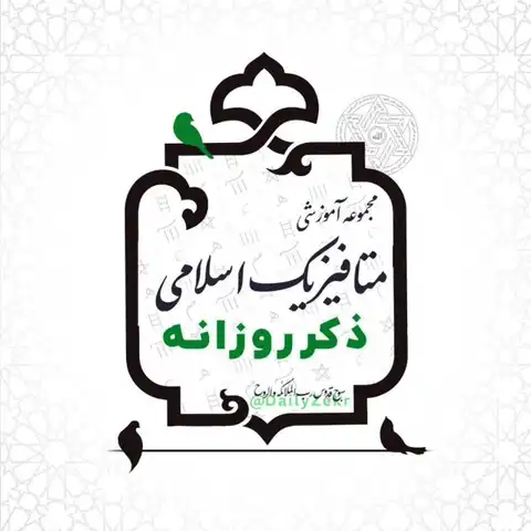 Shop Profile