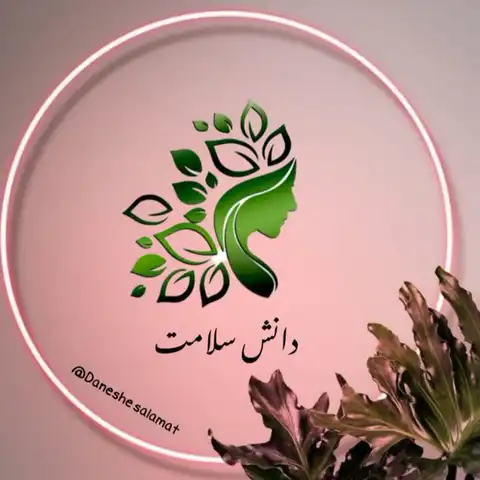 Shop Profile