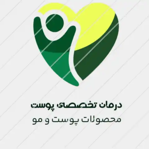 Shop Profile