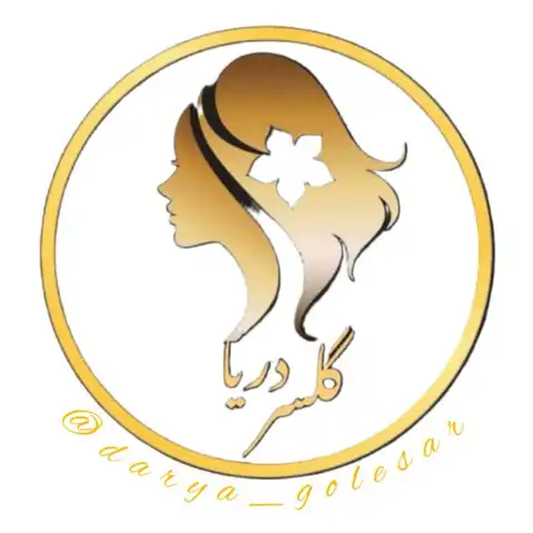 Shop Profile