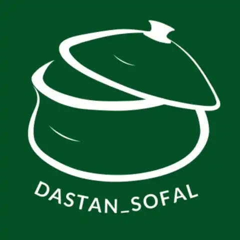 Shop Profile