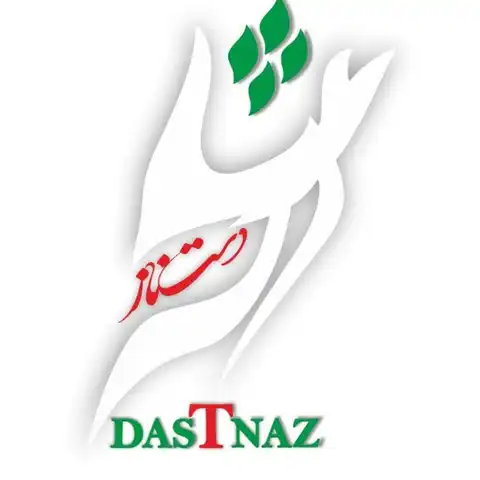 Shop Profile