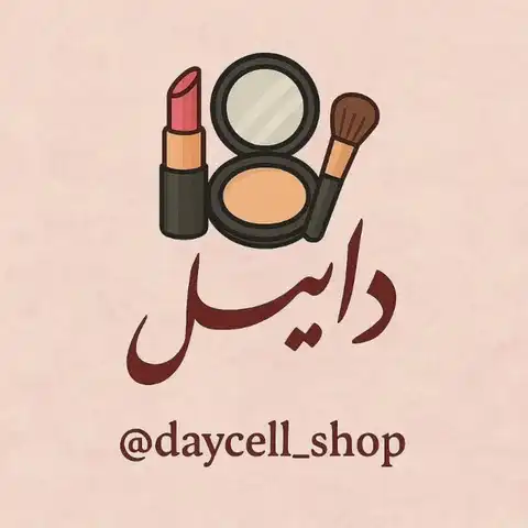 Shop Profile