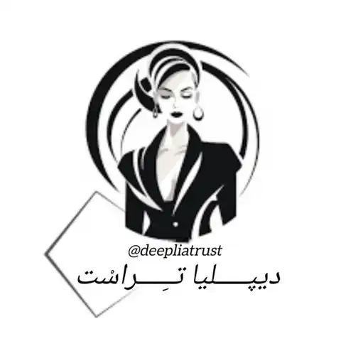 Shop Profile