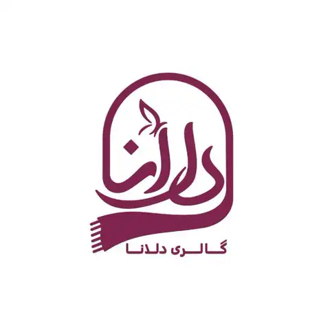 Shop Profile